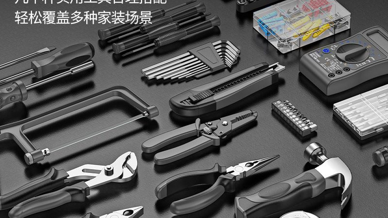 木工锤重量选择：揭秘背后的科学依据