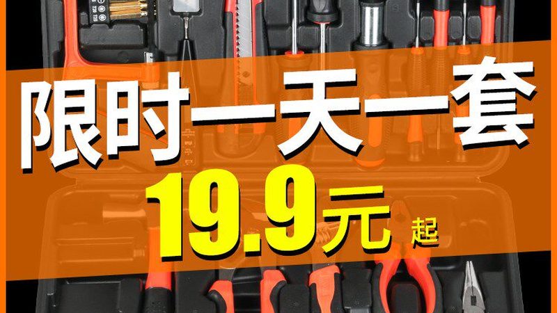 五金LOGO定制公司推荐