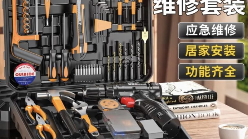 行业现状：螺丝刀市场的细分与专业化