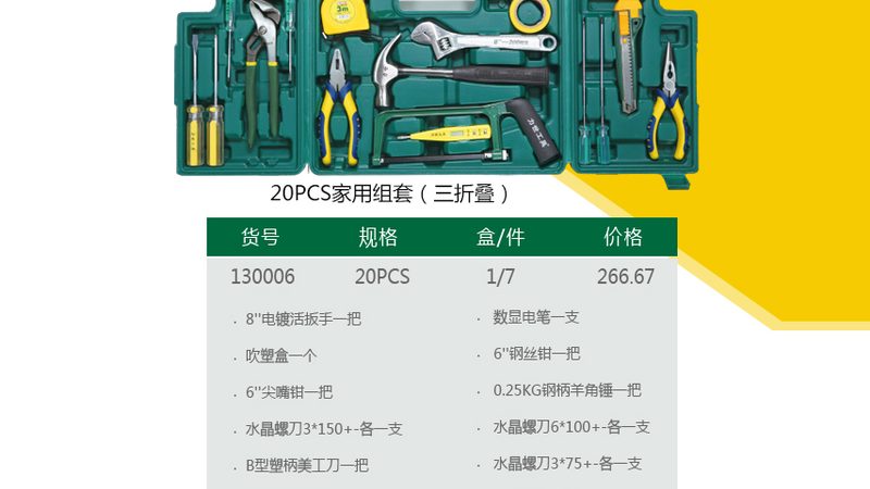 上海气动打磨机：揭秘其高效与选型要点