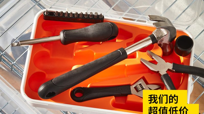 无刷角磨机：高效切割的秘密武器